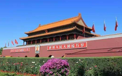 首都公共衛(wèi)生應(yīng)急管理體系建設(shè)意見發(fā)布！